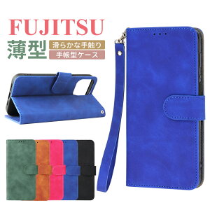 �炭�炭�X�}�[�g�t�H�� a �X�}�z�P�[�X �炭�炭�X�}�[�g�t�H�� f-52b �P�[�X �炭�炭�X�}�[�g�t�H�� f-42a �蒠�^ �炭�炭�X�}�[�g�t�H�� me f-01l �P�[�X FUJITSU F-52B F-42A F-01L �蒠�^ �V���v��