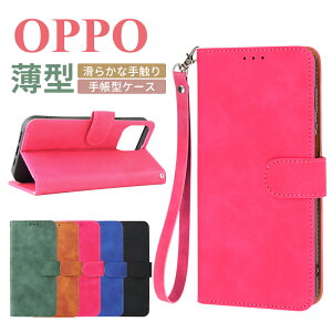 �X�}�z�P�[�X OPPO A5 5G �P�[�X �蒠�^ oppo a77 �P�[�X oppo reno5 a �蒠�^ OPPO A5x �J�o�[ oppo a54 5g �P�[�X oppo reno3 a �蒠�^ oppo a73 reno9 a a5 2020 �J�o�[ OPPO Reno10 Pro 5G �P�[�X �V���v�� ������� ���� 
