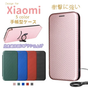 Xiaomi POCO F9 Ultra �P�[�X�蒠�^ Redmi 17 �P�[�X Redmi Note 17 Pro Max 5G �J�o�[ Xiaomi POCO F9 Ultra �P�[�X �蒠�^ Redmi 17 �蒠�^�P�[�X Redmi Note 17 Pro Max 5G �J�o�[ Xiaomi POCO F9 Ultra �ی�P�[�X �l�C �ϏՌ� �I