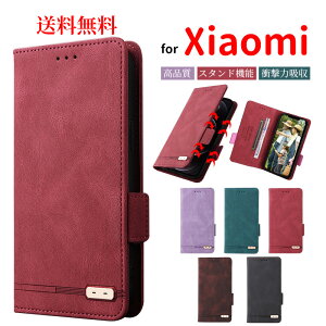 Redmi 12 5G 蒠^ X}zP[X Redmi Note 11 P[X 蒠^ 킢 Redmi Note 11 Pro 5G P[X Redmi Note 10T P[X Xiaomi 14 Ultra P[X Redmi 12C 蒠^ Xiaomi 13T 13T Pro Jo[ Xiaomi 12T Pro P[X 蒠^ 
