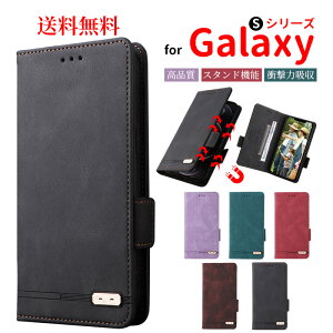 Galaxy S23 FE SCG24 X}zP[X Galaxy S23 Ultra P[X 蒠^ Jo[ 킢 Galaxy S23 P[X Galaxy S21+ 5g P[X s22 Ultra SC-52C SCG14 蒠^ Jo[ s22 SC-51C SCG13 s21+ 5G SCG10 P[X 蒠^ Jo[ 