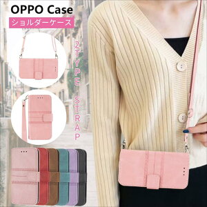 OPPO Reno9 A P[X蒠^ OPPO Reno7 A OPG04 V_[P[X 蒠^ V_[ nh ^Cv OPPO A55s 5G 蒠^P[X lbNXgbv t@Xi[ RCP[X OPPO A54 5G A77 Jo[ | |