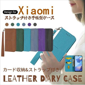 xiaomi 13t 13t pro 12t pro 11t 11t pro �J�o�[ Redmi 12C �P�[�X���z�^ redmi note 11 �P�[�X redmi note 11 pro 5G �蒠�^�P�[�X Redmi Note 9S �P�[�X���z�^ �V���v�� �J�o�[ Redmi Note 9T �P�[�X���b�v�t�� ���^ Xiaomi 12T P