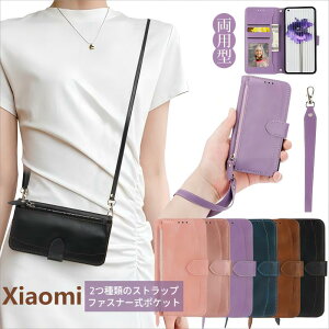 redmi 12c 蒠^P[X K V_[ xiaomi 12t pro P[X X}zV_[ Redmi Note 11 Pro 5G gуP[X V_[ t@Xi[ RCP[X redmi note 11 P[X 蒠^ icJ[h[ Redmi 12