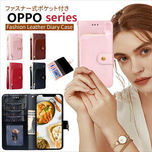 OPPO Reno10 Pro 5G P[X OPPO Reno9 A P[X蒠^ OPPO Reno7 A gуP[X OPPO Reno5 A Jo[ nhXgbvt OPPO A55s 5G Jo[ OPPO Reno3 A z^ OPPO A54 5G P[X OPPO A79 5G CPH2557 蒠^ OPPO A5 2020 