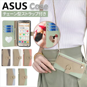 ASUS ZenFone 10 P[X Kt GCX[X zenfone 9 gуP[X Ί| ASUS Zenfone 8 ZS590KS P[X J[h[ asus zenfone 8 Flip ZS672KS Jo[ Yی ZenFone 7 7 Pro 蒠^ ~[t V_[ 