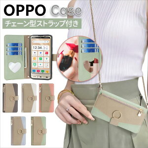 OPPO Reno10 Pro P[X Kt OPPO Reno9 A Reno7 A Reno5 A Reno3 A gуP[X Ί| OPPO A55s 5G P[X J[h[ OPPO A77 A79 5G Jo[ Yی oppo a54 5g 蒠^ ~[t V_[ ^Cv X}