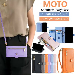 motorola g53y 5G g53j 5G g52j 5G g52j 5G II �P�[�X �V�����_�[ �蒠�^ �R�C���P�[�X�t�� motorola g06 g24 g13 g32 g31 g50 5G g30 g10 �蒠�^ motorola edge 40 40 neo 20 20 fusion �P�[�X �X�}�z�V�����_�[ �J�[�h���[ ���킢