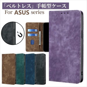 �G�C�X�[�X Zenfone 10 �P�[�X �蒠�^ ASUS Zenfone 9 �J�o�[ ���z�^ �G�C�X�[�X Zenfone 8 �P�[�X ���@�\�J�[�h���[ �}�O�l�b�g�� �@�\ �J�[�h���[ ����PU���U�[ ASUS Zenfone 11 Ultra �Ή� �蒠�J�o�[ �X�^