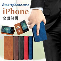 楽天市場】カードケース 薄型 二つ折り（スマートフォン・タブレット 