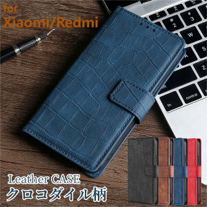 X}zP[X Xiaomi 13T Pro 蒠^P[X Xiaomi 13T j v Redmi 12 5G rYlX Redmi 12C 蒠 Xiaomi 12T Pro Jo[  Redmi Note 11 Pro 5G P[X Redmi Note 10T Note 10 JE P[X Redmi 9T Note 9T Note 9S U