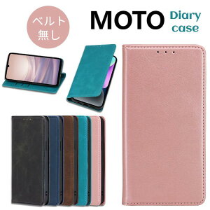 moto g53y 5G P[X 蒠^ moto g53j 5G X}z P[X l moto g52j 5G g52j 5G II Jo[ l motorola edge 40 蒠 P[X  }Olbg motorola g24 g13 g32 e32s g31 g50 5G g30 g100 g10 J[h[ Ϗ