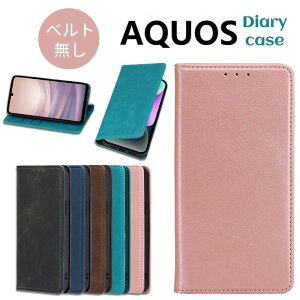 AQUOS sense8 P[X AQUOS wish3 wish2 wish P[X l AQUOS sense7 sense7 plus Jo[ l AQUOS R8 R8 pro R7 R6 R5G zero6 BASIO active2 P[X  }Olbg AQUOS sense6 sense6s J[h[  ϏՌ 