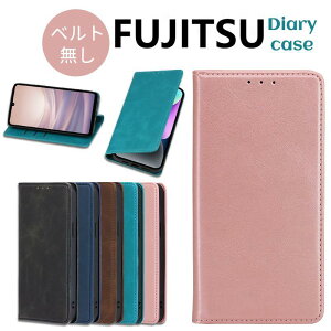 FUJITSU �炭�炭�X�}�[�g�t�H�� F-52B �P�[�X ���^ FUJITSU �炭�炭�X�}�[�g�t�H�� F-42A �X�}�z �P�[�X ��l FUJITSU �炭�炭�X�}�[�g�t�H�� me F-01L �J�o�[ ��l ������� �}�O�l�b�g���� �炭�炭