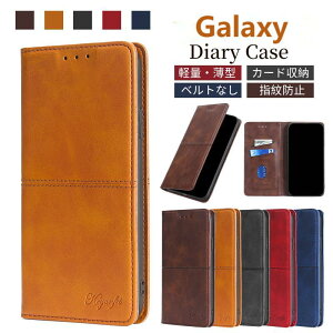 Galaxy Note 20 Ultra 5G SC-53A SCG06 �X�}�z�P�[�X ������� �X���� ���� �x���g���� Galaxy Feel2 SC-02L �J�o�[ Galaxy Note10+ SC-01M SCV45 �P�[�X ���킢�� ���U�[ �؍� Galaxy Note9 SC-01L SCV40 �J�o�[ Galaxy Note8 �J�o