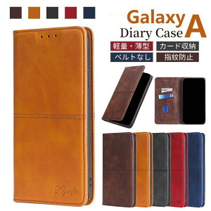 Galaxy A54 5G SC-53D X}zP[X  X  xg Galaxy A23 5G SC-56C Jo[ Galaxy A22 5G A21 A20 P[X 킢 U[ ؍ Galaxy A53 5G A52 5G A51 5G Jo[ Galaxy A32 5G A41 A30 A7 M23 5G Jo