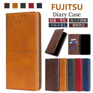 FUJITSU �炭�炭�X�}�[�g�t�H�� F-52B �X�}�z�P�[�X ������� �X���� ���� �x���g���� FUJITSU �炭�炭�X�}�[�g�t�H�� F-42A �J�o�[ ���킢�� ���U�[ �؍� FUJITSU �炭�炭�X�}�[�g�t�H�� me F-01L �J