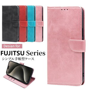 FUJITSU �炭�炭�X�}�[�g�t�H�� F-52B �P�[�X �蒠�^ ���킢�� FUJITSU �炭�炭�X�}�[�g�t�H�� F-42A �X�}�z�P�[�X FUJITSU �炭�炭�X�}�[�g�t�H�� me F-01L �P�[�X �炭�炭�X�}�[�g�t�H�� a �蒠�^
