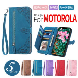 motorola edge 60 花柄 moto g24 ケース motorola edge 40 neo カバー moto e32s ケース花柄 moto g52j 5G ケース花柄 moto g53j 5G moto g31 ケース motorola edge 40/edge 20 fusion/edge 20 ケース おしゃれ moto g06 g13 g30 g52j 5G II 携帯ケース シンプル かわいい