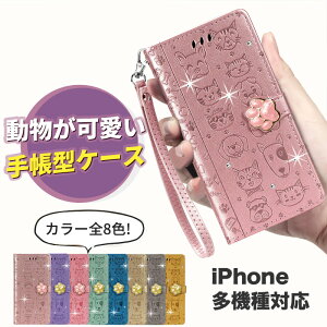 X}zP[X iphone se (3) (2) 8 7 蒠^P[X iphone 15 14 13 12 11 lC lR  L Abv 15 pro 14 pro 13 pro 12 pro 11 pro P[X iPhone X Xs XR Xs Max 蒠Jo[ iPhone 17 17 Pro P[X