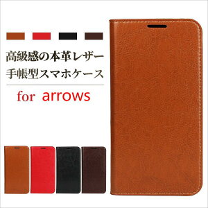 arrows We2 F-52E X}zP[X arrows n P[X蒠^ l{v arrows we P[X v arrows be4 plus 蒠^ Jo[ arrows be4 蒠Jo[ arrows nx9 P[X {v case ϏՌ ljqq  arrows 5G 