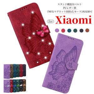 Redmi 12 5G ���� �X�}�z�P�[�X Redmi Note 11 Pro 5G �P�[�X Redmi Note 11 �蒠�^�P�[�X Redmi Note 13 Pro+ 5G �P�[�X ���� Xiaomi 11T/11T Pro �J�o�[ �ԕ� Redmi Note 13 Pro 5G ���� �P�[�X Redmi 9T/Note 9T/Note 9S �J�o�[ �l�C
