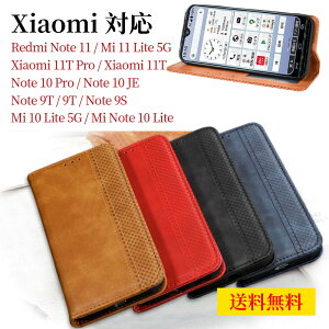 Redmi 12 5G X}zP[X Redmi Note 11/Note 11 Pro 5G Jo[ ϏՌ Xiaomi 12T Pro Jo[ xiaomi 11T/ 11T Pro Jo[ Redmi Note 10 Pro Note 9T 5G 9T Jo[ [ h~ i VI~ 13T 13T Pro X^h Redmi Note 