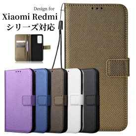 Redmi 12 5G 手帳型 スマホケース Redmi Note 11 Pro 5G カバー Xiaomi 12T Pro ケース Redmi Note 11/Note 10T カバー Redmi Note 13 Pro 5G Redmi Note 13 Pro+ 5G 横開き スタンド かわいい Xiaomi 11T 手帳型 ポケット Redmi Note 9S カバー 軽量 Redmi 12C 携帯カバー