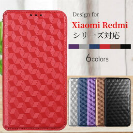 Redmi 12 5G ケース手帳型 スマホケース xiaomi 12t proカバー Xiaomi 13T/13T Pro ケース 手帳型 Redmi Note 11/Note 11 Pro 5G カバー Redmi Note 10T カバー Xiaomi 11T/11T Pro ケース Redmi 9T ケース 財布型 Redmi 12C ケース おしゃれ 手帳型 人気 男女兼用 軽量
