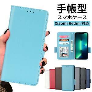 Redmi 17 �蒠�^ �X�}�z�P�[�X Redmi Note 17 Pro Max 5G �P�[�X Xiaomi POCO F9 Ultra �J�o�[ Redmi 17 �J�o�[ Xiaomi POCO F9 Ultra �P�[�X Redmi 17 �P�[�X�蒠�^ Redmi Note 17 Pro Max 5G �蒠�^�P�[�X Xiaomi POCO F9 Ultra �P�[�X