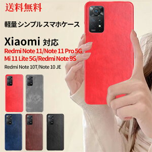 yXSiz X}zP[X Xiaomi Mi 11 Lite 5G wʃP[X Xiaomi Redmi Note 11 Pro 5G Redmi Note 11 P[X Jo[ Xiaomi Redmi Note 10T P[X wʌ^ Xiaomi Redmi Note 10 JE Note 9S wʃJo[ wʕی 