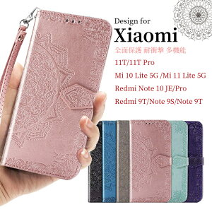 Xiaomi 14 Ultra X}zP[X Redmi Note 13 Pro 5G P[X Redmi Note 13 Pro+ 5G P[X Redmi Note 11 P[X Redmi Note 10T P[X Xiaomi 11T/ 11T Pro Redmi Note 11 Pro Redmi Note 10 JE Mi 11 Lite 5G P[X y z^ Xiaomi 13T/ 1