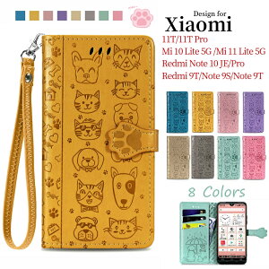 Redmi 12 5G P[X˂ ʕ X}zP[X Xiaomi 12T Pro 蒠^ Redmi 12C ˂蒠^ Redmi Note 11 P[X Redmi Note 10T P[X Xiaomi 11T/ 11T Pro P[X z^ Redmi Note 11 Pro 5G P[X蒠^ ϏՌ Red
