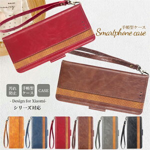 Redmi 12 5G �P�[�X Redmi 12C �P�[�X Xiaomi Redmi Note 11 Redmi Note 11 Pro 5G Redmi Note 10T �P�[�X Xiaomi 12T Pro Mi 11 Lite 5G 11T 11T Pro �蒠�^ Xiaomi Redmi Note 10 Pro Note 10 JE Note 9T 9T Note 9S �P�[�X Xiaomi 14 Ultra ���z�^ ��