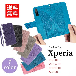 Xperia 1 VI SO-51E X}zP[X Xperia 5 IV 1 IV 1 III 1 II P[X X ԕ Xperia 5 V 1 V 10 V P[X Xperia10 VII 蒠^ Xperia Ace III Ace II Xperia 5 III P[X Xperia 1 II Xperia 10 III Xperia 10 II P[X 蒠