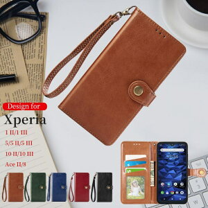 Xperia 5 V �蒠�^ �X�}�z�P�[�X Xperia 5 IV �P�[�X Xperia 1 IV �P�[�X Xperia 10 IV �P�[�X Xperia Ace III �P�[�X Xperia Ace II Xperia 5 II Xperia 1 II Xperia 10 V �蒠�^ Xperia ace II/5 III/10 III/10 II/1 III/1 II/5 II �P�[�X�蒠
