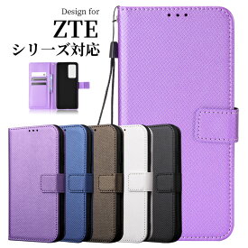 【一部在庫あり 当日発送 送料無料】 スマホケース ZTE リベロ 5g iii A202ZT ケース Libero 5G II ケース ZTE Libero 5G ケース 手帳型 あんしんファミリースマホ 手帳カバー ZTE Libero 5G IV カード収納 男女兼用 人気 可愛い オシャレ ストラップ付 耐衝撃 高品質