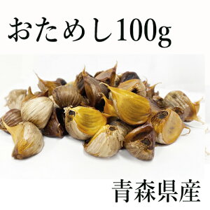 y1000|bL  ɂɂzXY nɂɂ oy100gz Â  TCY nzCgZЎgp Y yHi jjN f X   T_ Lq