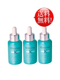 楽天市場 ケラスターゼ 頭皮 美容液の通販