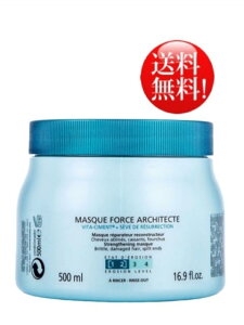 RE �}�X�N �h �t�H���X 500g