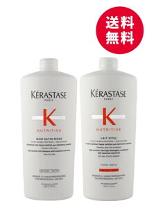 ƖpZbg PX^[[ NU o Te bV 1000mL  B^ R 1000mL Vv[ g[gg j[geBu |vt KERASTASE Ki 