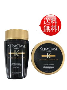 PX^[[ CH oNmWXg R 80mL}XN NmWXg R 75mLgxZbg ʌ