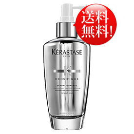 楽天市場 ケラスターゼ 白髪の通販