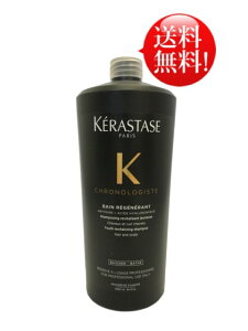 �P���X�^�[�[ CH �o���N���m���W�X�g R 1000mL �Ɩ��p�V�����v�[