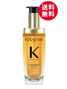 PX^[[ CH C NmWXg N 75mL NmWXg 􂢗ȂwAg[gg wAIC