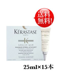 ݌Ɍ聚PX^[[ SP }XN ChA؃UgN@25ml×15{聃􂢗Ȃg[gg