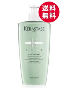 ケラスターゼ SP バン ディバレント R 500mL 業務用シャンプー