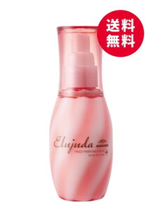 ~{ fB[ZX GW[_ tbYtBNT[ G}W{ 120mL 􂢗Ȃg[gg 