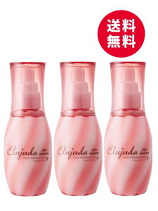 ~{ fB[ZX GW[_ tbYtBNT[ G}W{ 120mL 3{Zbg 􂢗Ȃg[gg 