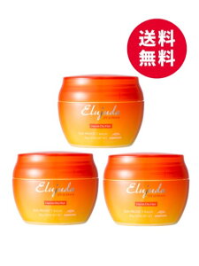 ミルボン ディーセス エルジューダ サンプロテクト バーム 40g 3個セット ヘアバーム 送料無料